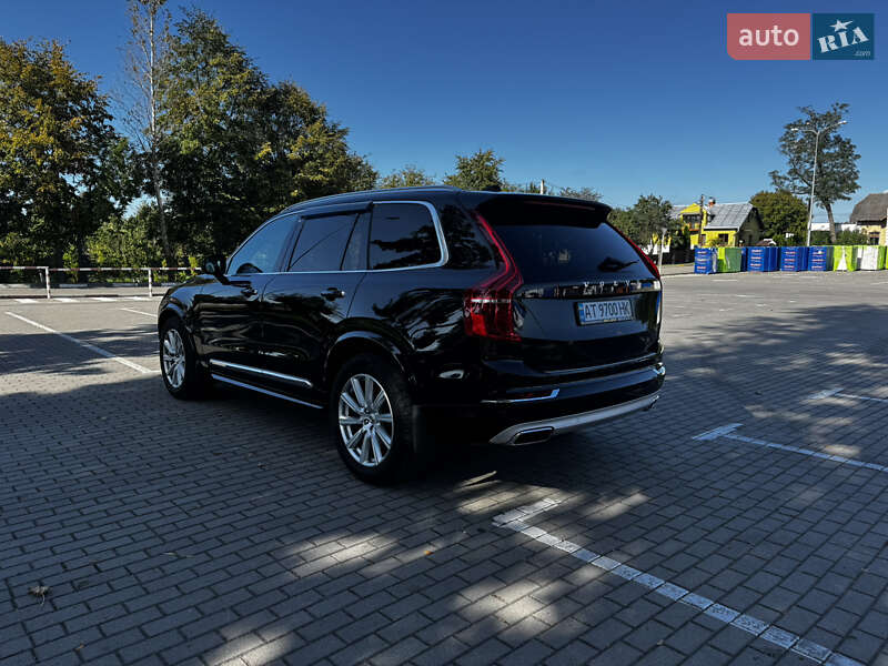 Volvo XC90 2016