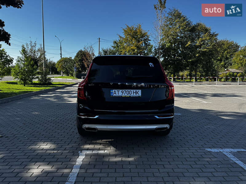 Volvo XC90 2016