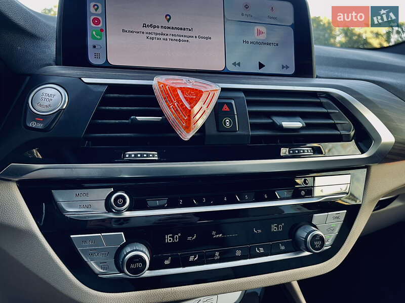 BMW X3 2019