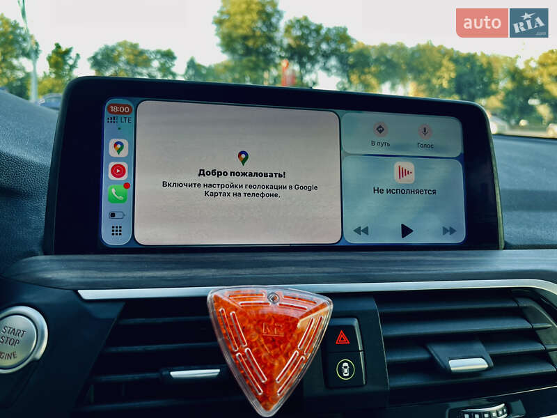 BMW X3 2019