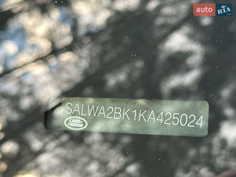 Land Rover Range Rover Sport 2019