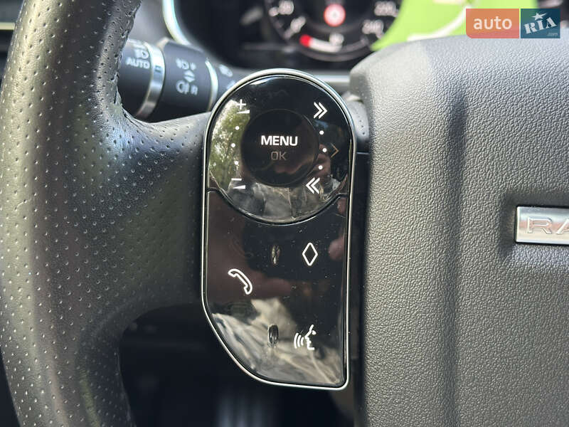 Land Rover Range Rover Sport 2019