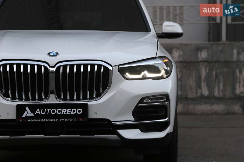 BMW X5 2020