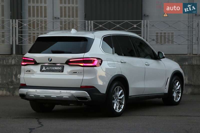 BMW X5 2020