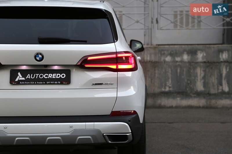 BMW X5 2020