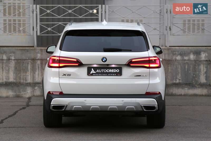 BMW X5 2020