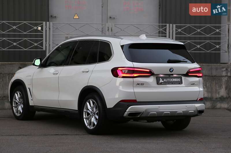 BMW X5 2020