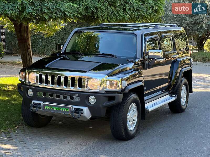 Hummer-1