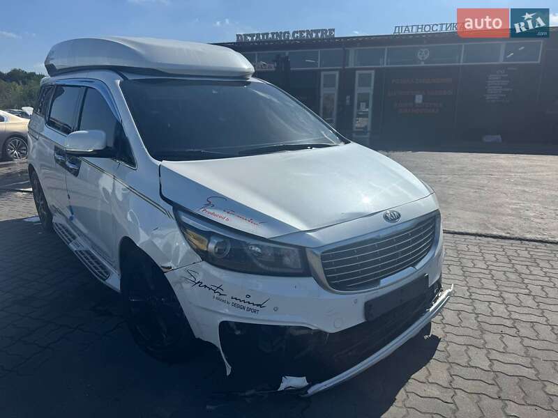 Kia Carnival 2017