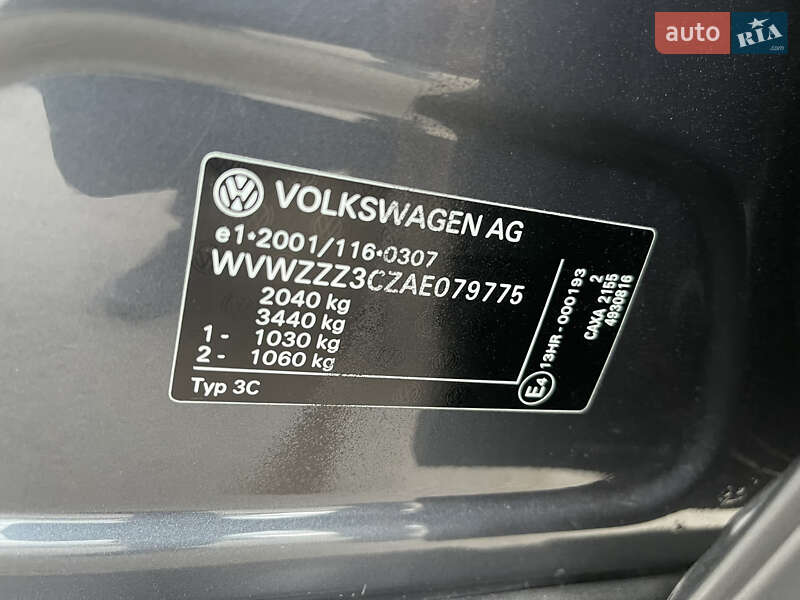 Volkswagen Passat 2010
