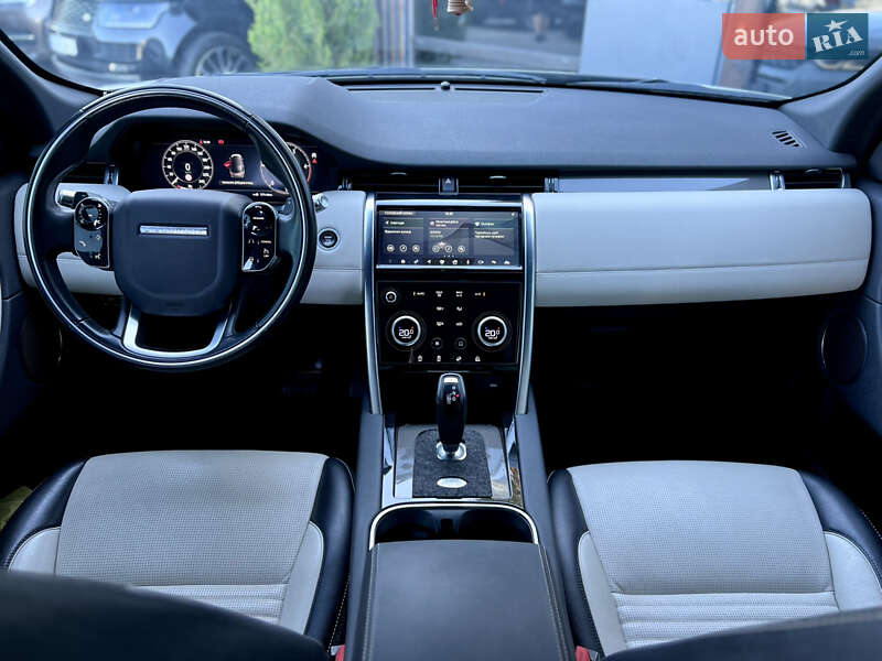 Land Rover Discovery Sport 2019