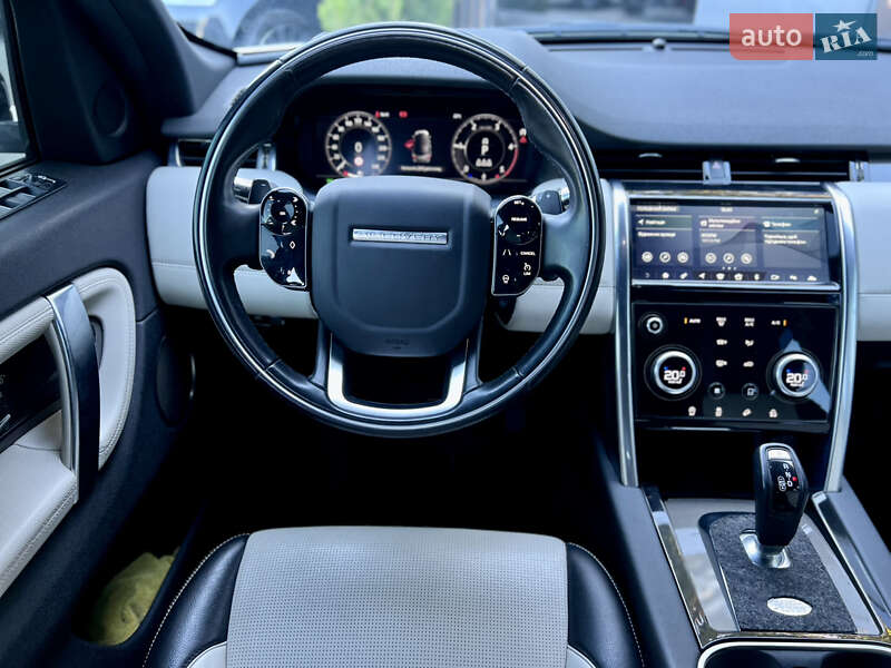 Land Rover Discovery Sport 2019