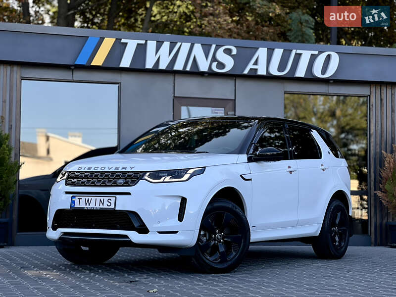 Land Rover Discovery Sport 2019