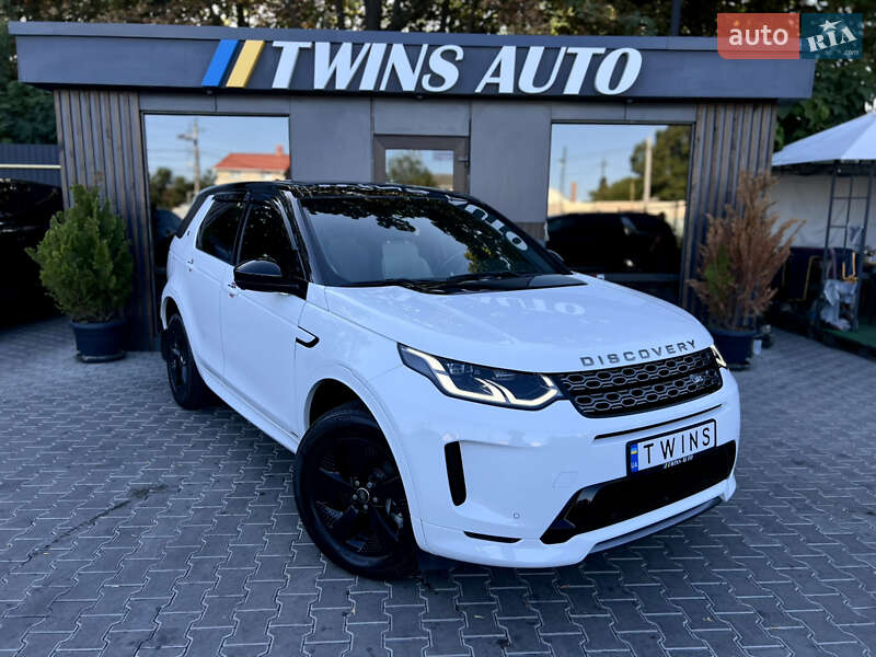 Land Rover Discovery Sport 2019