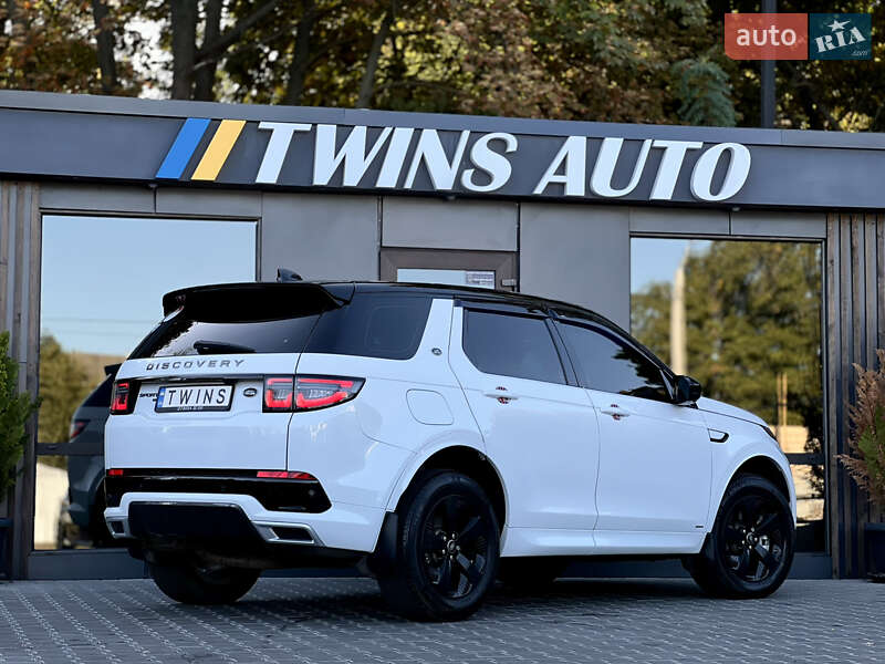 Land Rover Discovery Sport 2019