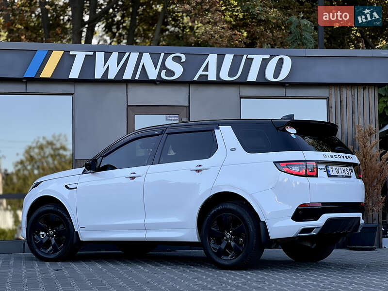 Land Rover Discovery Sport 2019