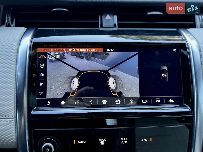 Land Rover Discovery Sport 2019