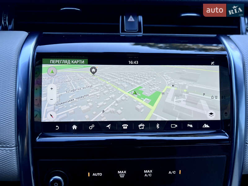 Land Rover Discovery Sport 2019