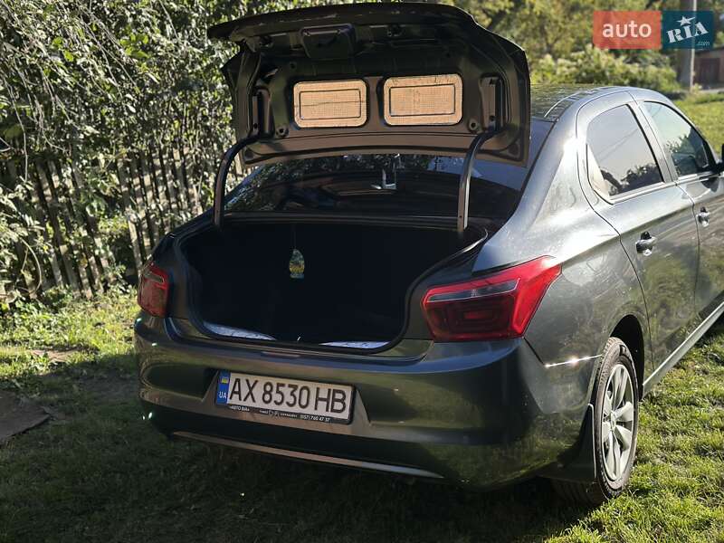 Citroen C-Elysee 2017