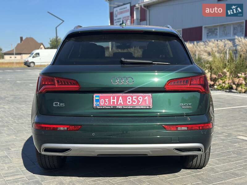 Audi Q5 2017