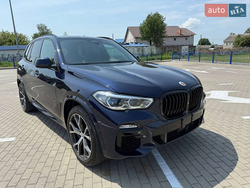 BMW X5 2020