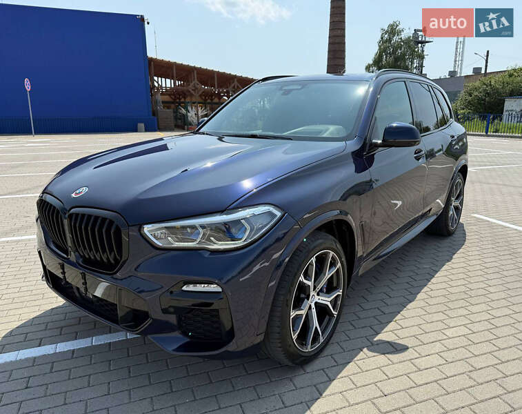 BMW X5 2020