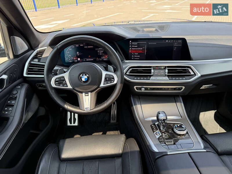 BMW X5 2020