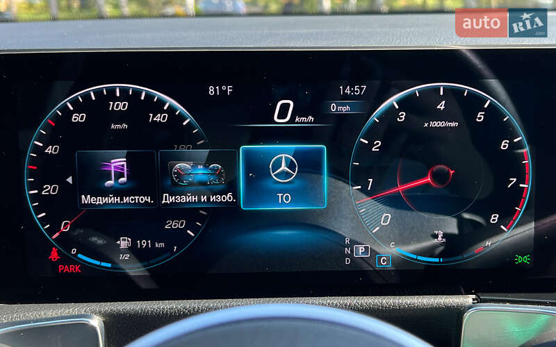 Mercedes-Benz GLB-Class 2019