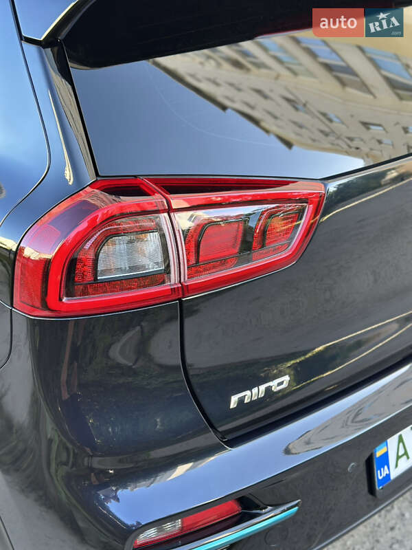 Kia Niro 2019