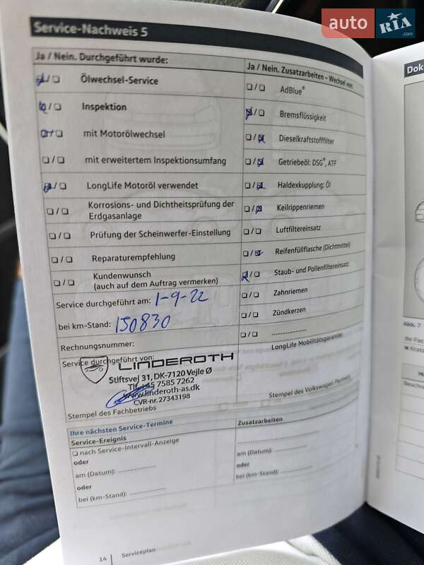 Volkswagen Golf 2017