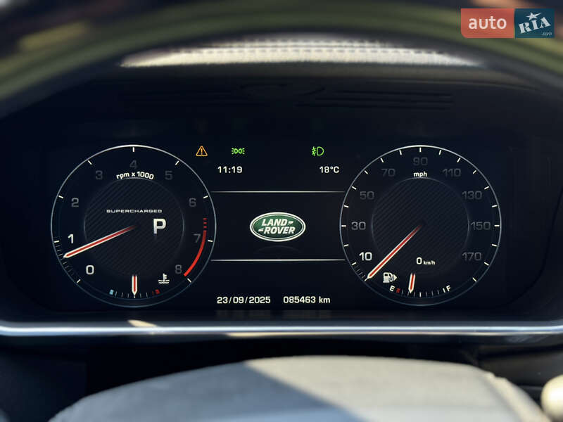 Land Rover Range Rover 2015