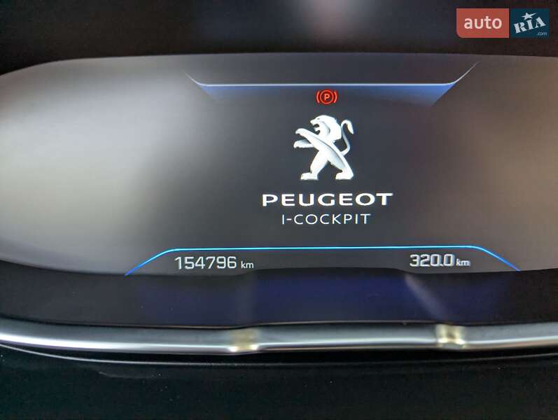 Peugeot 5008 2020
