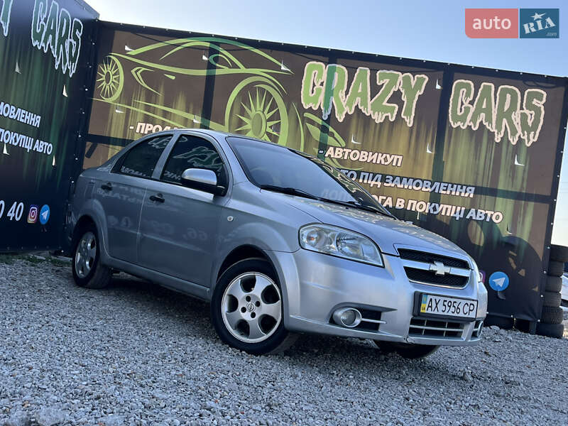 Chevrolet Aveo 2008