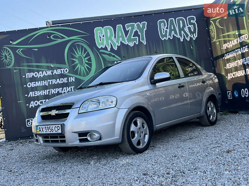 Chevrolet Aveo 2008