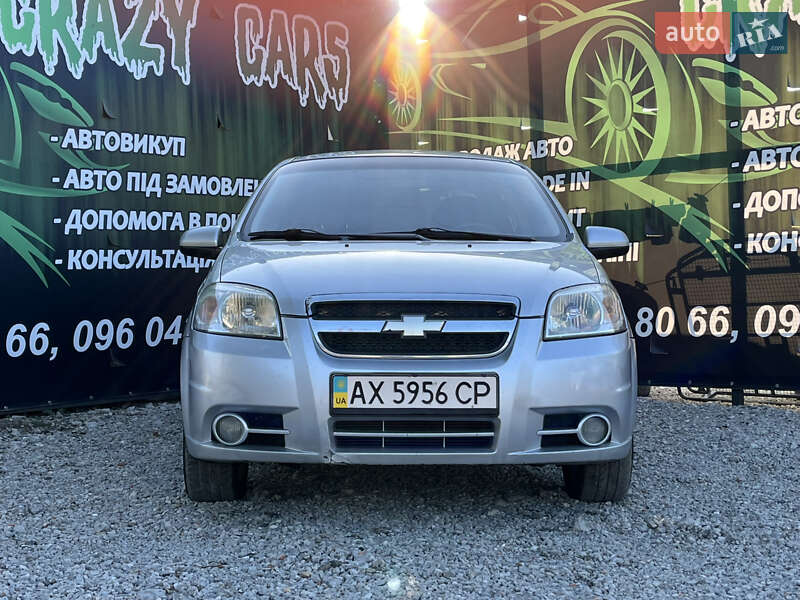 Chevrolet Aveo 2008