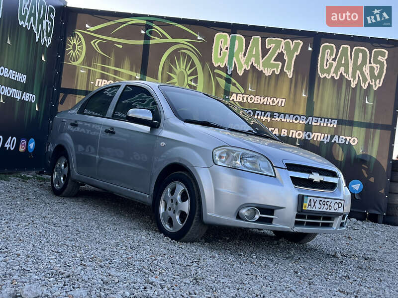Chevrolet Aveo 2008