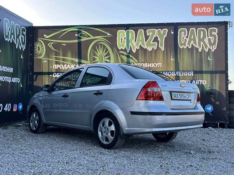 Chevrolet Aveo 2008