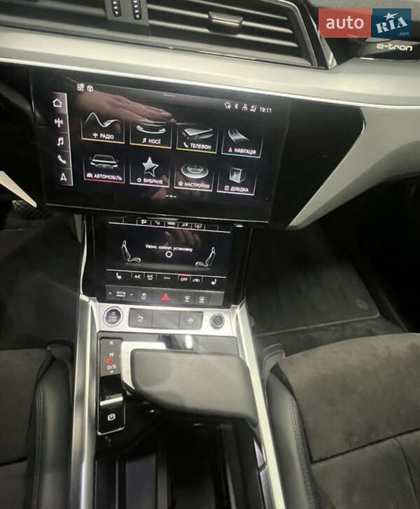 Audi e-tron Sportback 2020