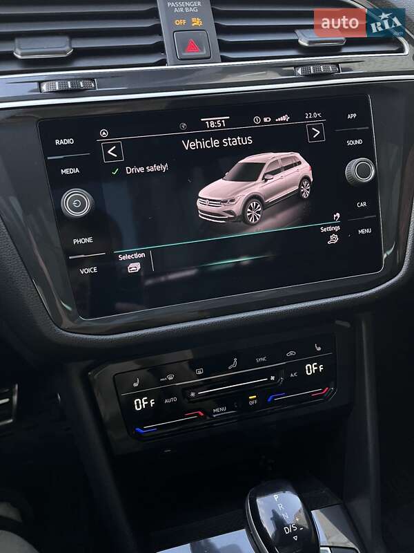 Volkswagen Tiguan Allspace 2023