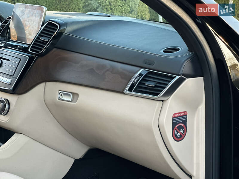 Mercedes-Benz GLE-Class Coupe 2015