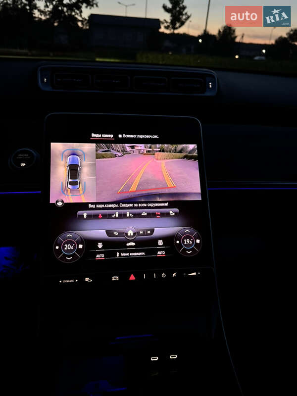 Mercedes-Benz S-Class 2021