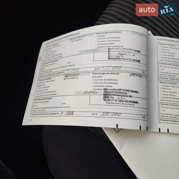 Dacia Logan MCV 2010