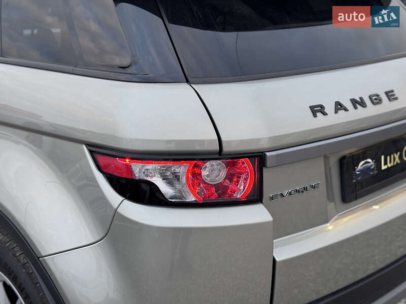 Land Rover Range Rover Evoque 2014