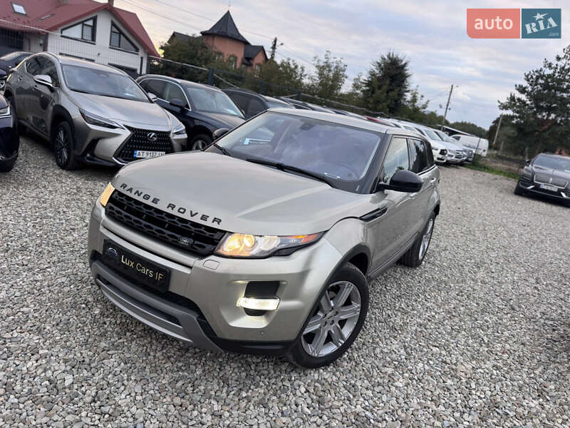 Land Rover Range Rover Evoque 2014