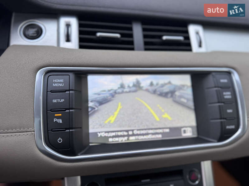 Land Rover Range Rover Evoque 2014