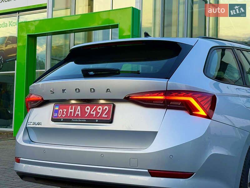 Skoda Octavia 2021