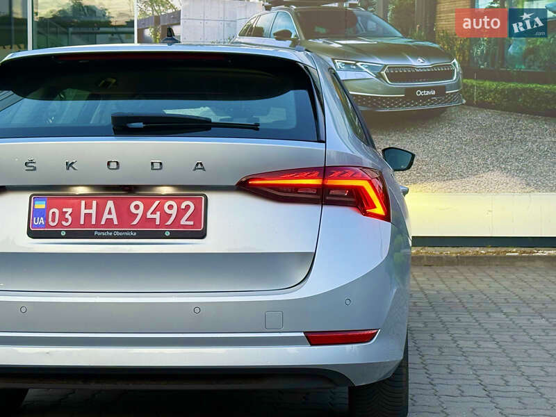 Skoda Octavia 2021