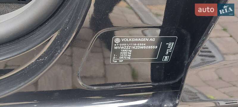 Volkswagen Golf Plus 2013