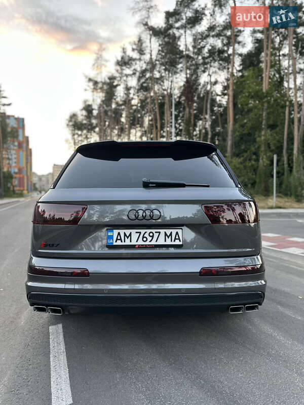 Audi SQ7 2018