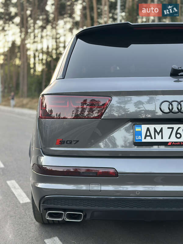 Audi SQ7 2018
